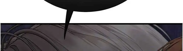 漫画《理想型算法》第6话第221张图