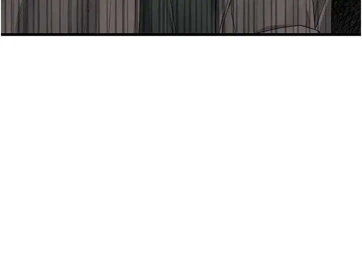 漫画《理想型算法》第6话第231张图