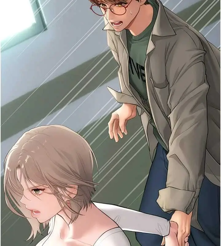 漫画《理想型算法》第6话第236张图