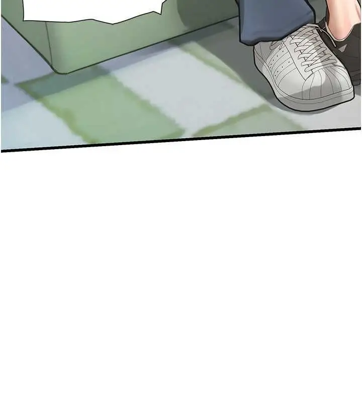 漫画《理想型算法》第6话第249张图