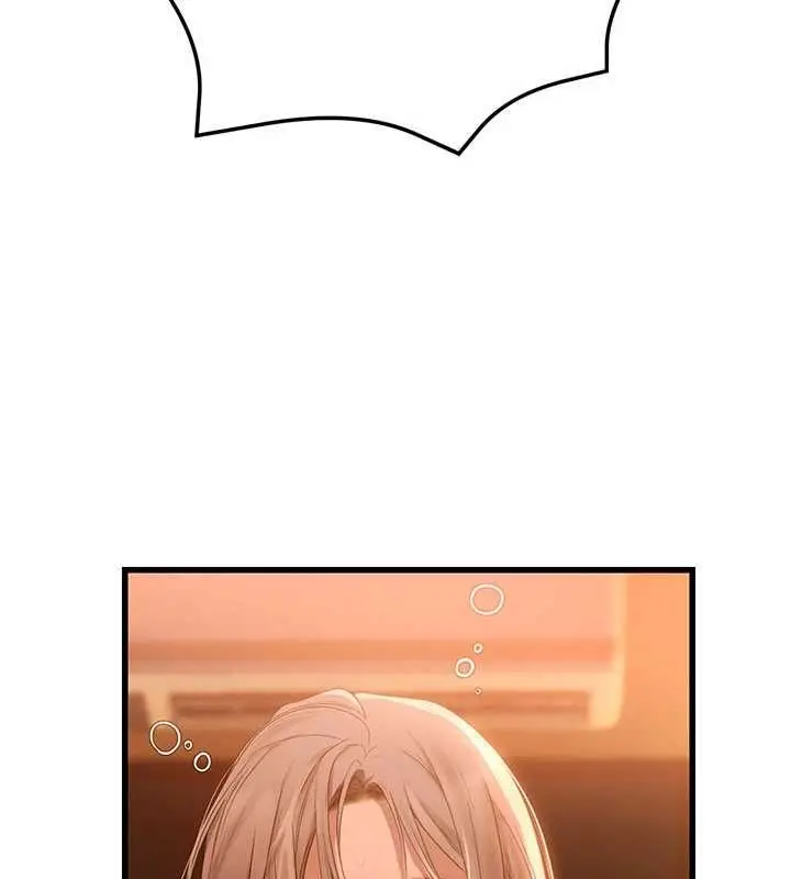 漫画《理想型算法》第6话第31张图