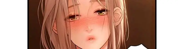 漫画《理想型算法》第6话第32张图