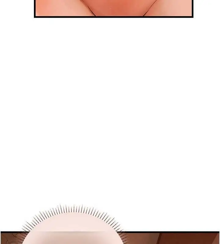 漫画《理想型算法》第6话第34张图