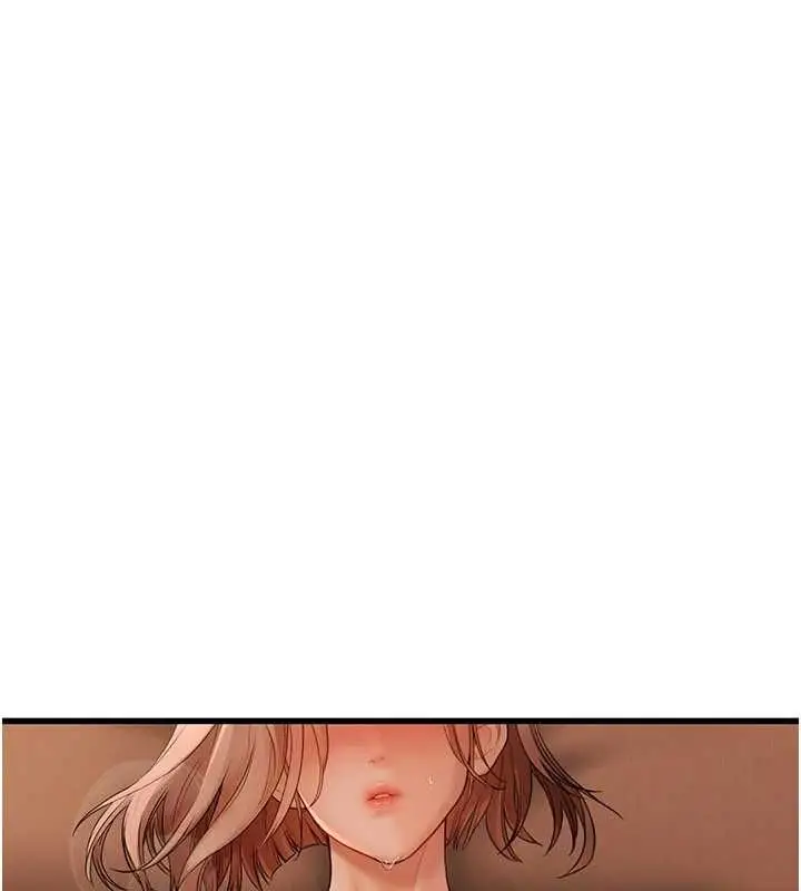 漫画《理想型算法》第6话第51张图