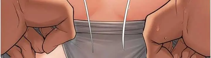 漫画《理想型算法》第6话第59张图