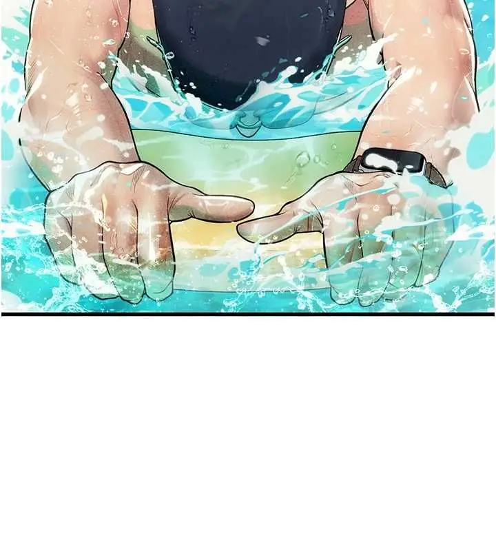 漫画《理想型算法》第3话第119张图