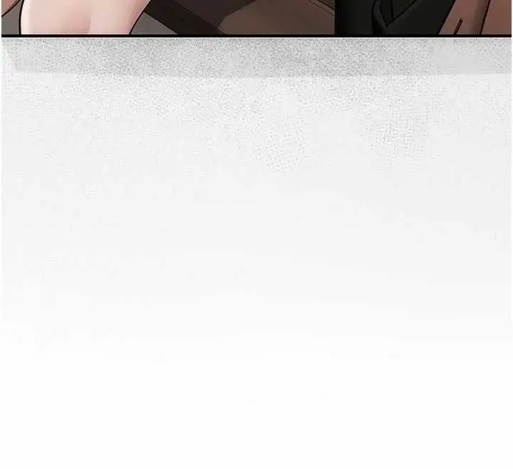 漫画《理想型算法》第3话第12张图