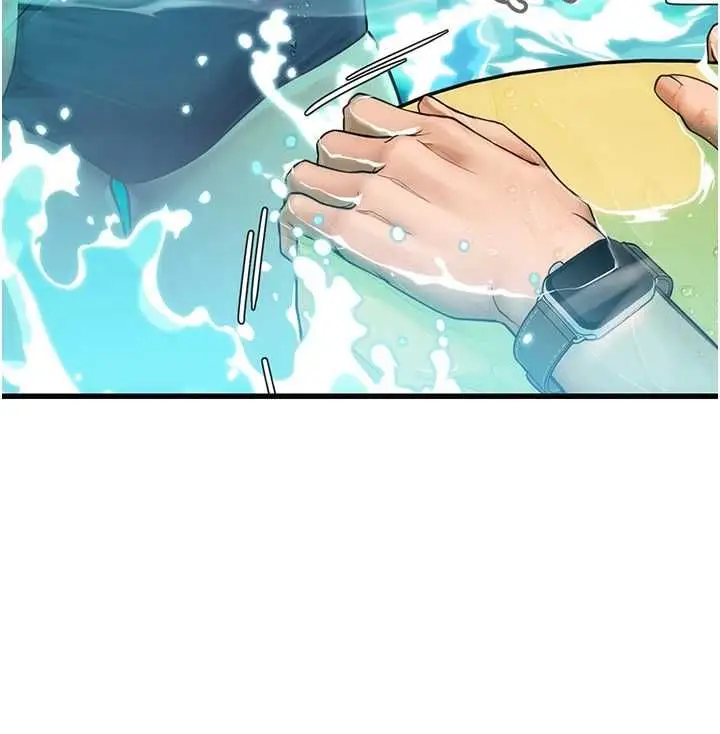 漫画《理想型算法》第3话第128张图