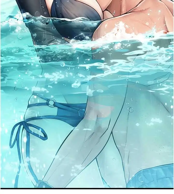 漫画《理想型算法》第3话第161张图