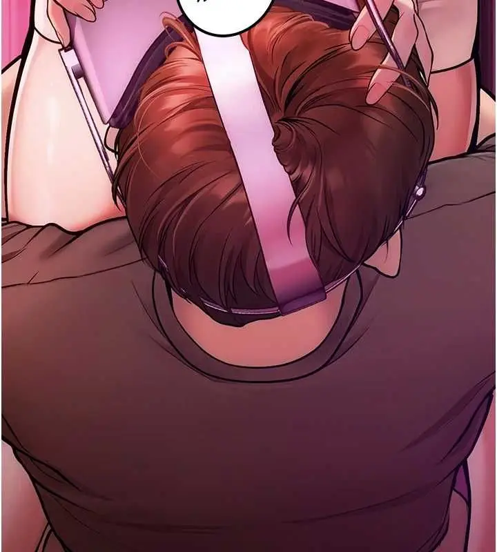 漫画《理想型算法》第3话第228张图