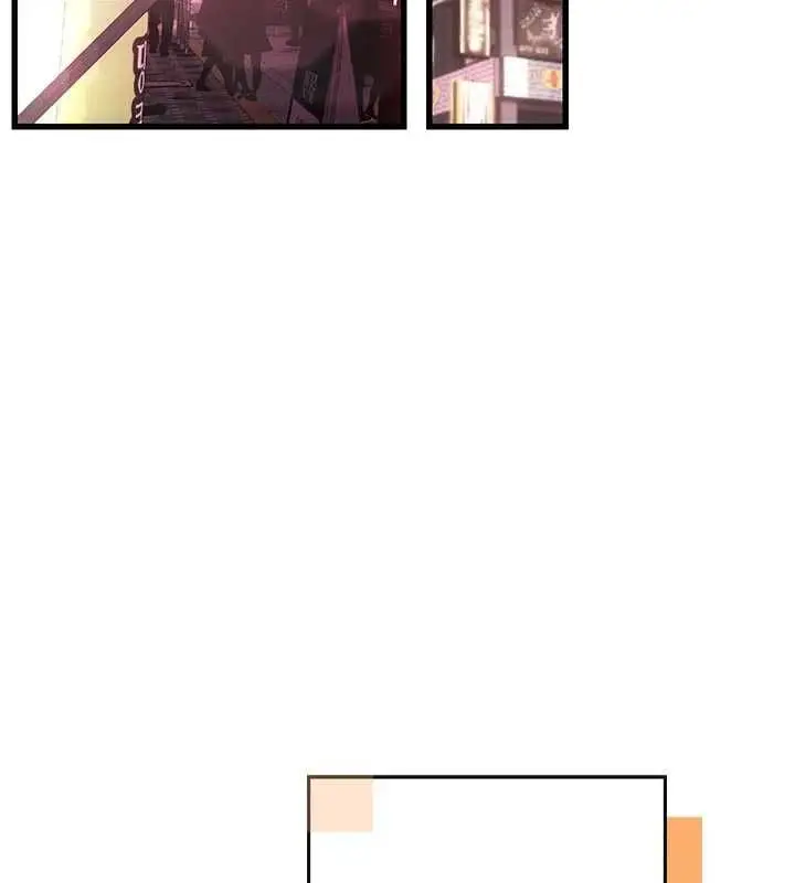漫画《理想型算法》第3话第243张图