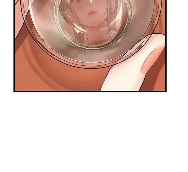 漫画《理想型算法》第3话第265张图