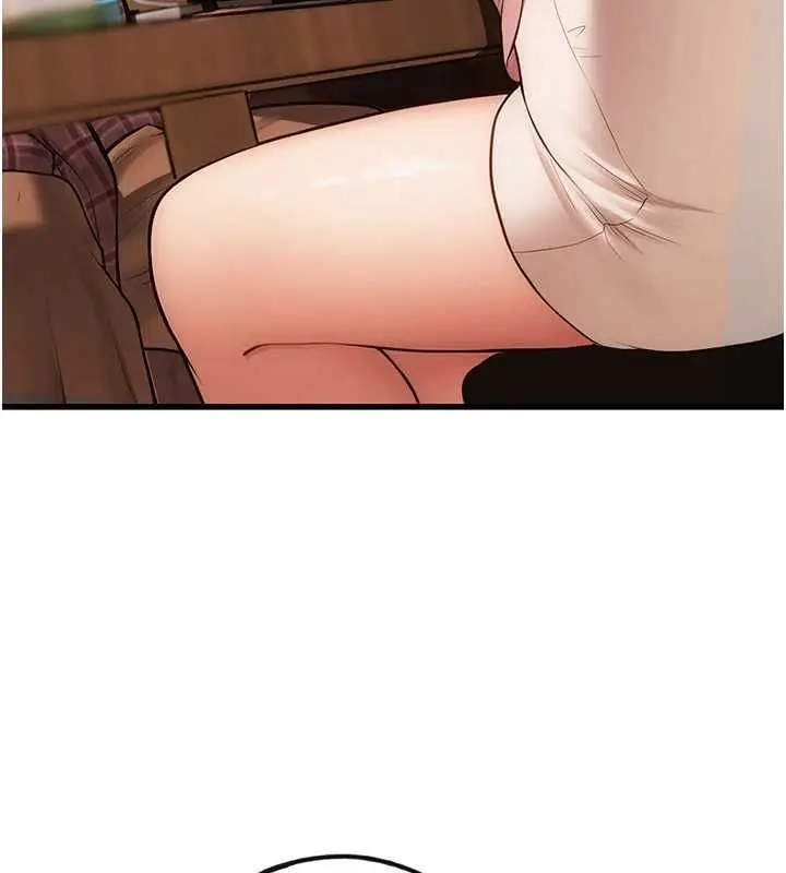 漫画《理想型算法》第3话第271张图