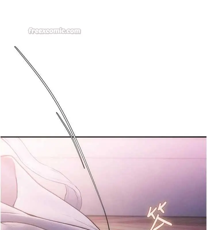 漫画《理想型算法》第3话第30张图