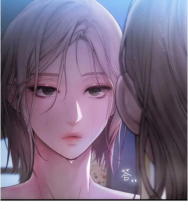 漫画《理想型算法》第3话第42张图