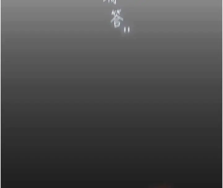 漫画《理想型算法》第3话第44张图