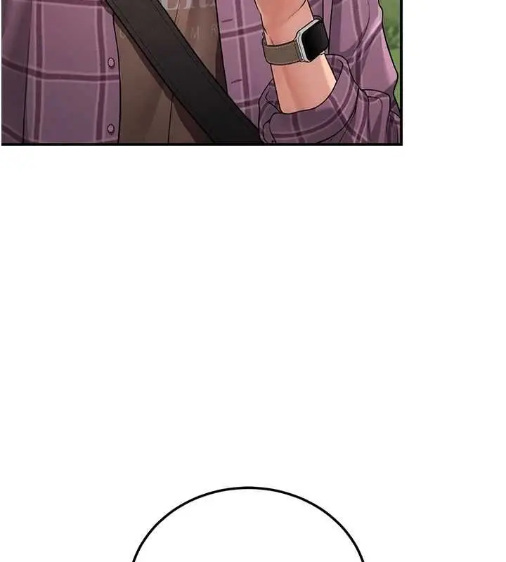 漫画《理想型算法》第3话第76张图
