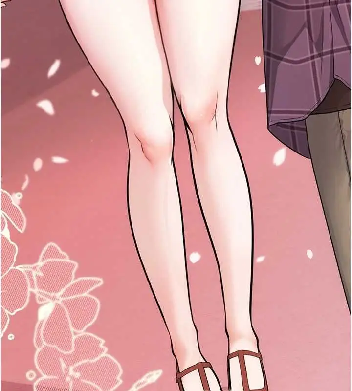 漫画《理想型算法》第3话第83张图