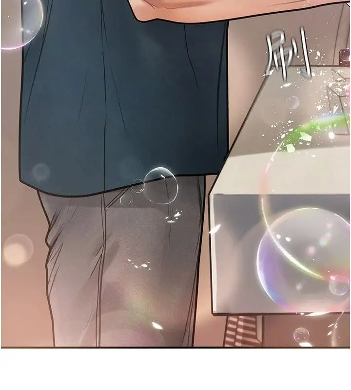 漫画《理想型算法》第15话第144张图