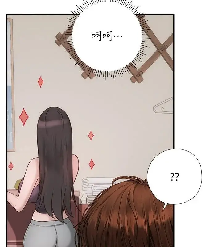 漫画《理想型算法》第15话第158张图