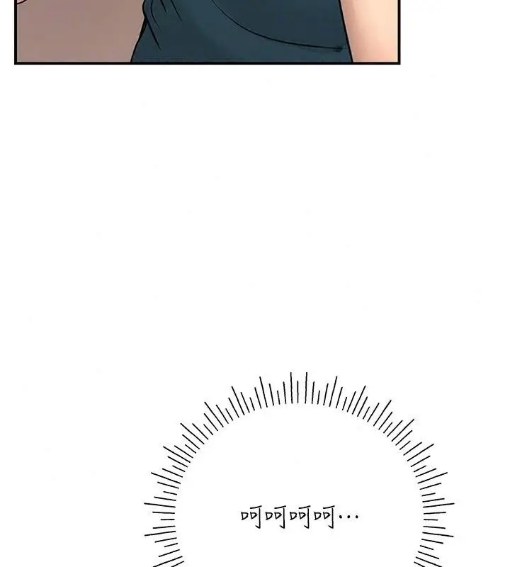 漫画《理想型算法》第15话第161张图