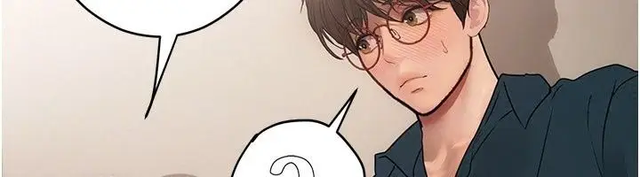 漫画《理想型算法》第15话第178张图