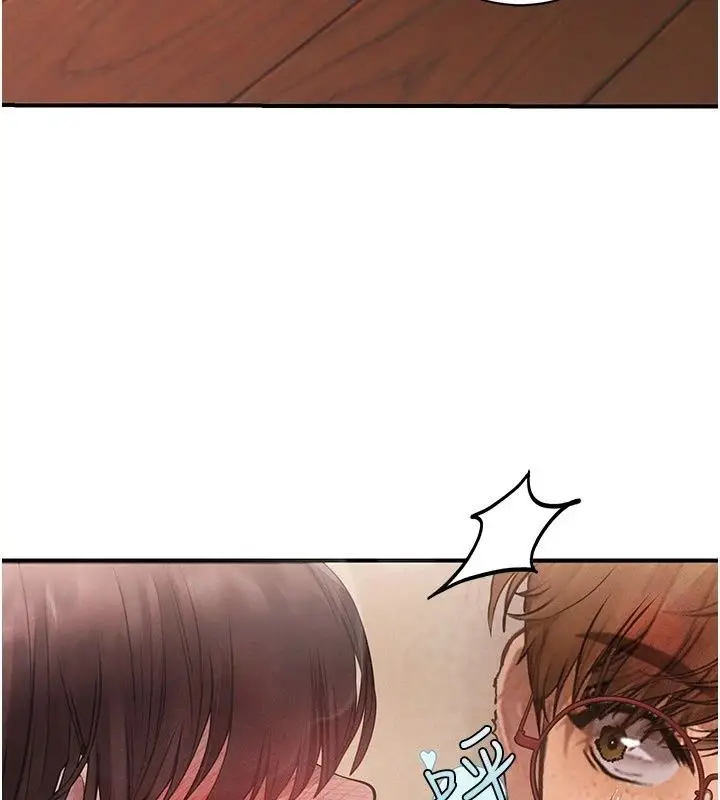 漫画《理想型算法》第15话第187张图
