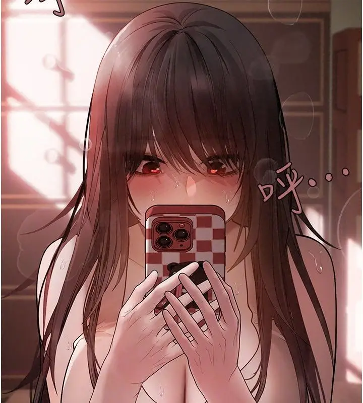 漫画《理想型算法》第15话第40张图