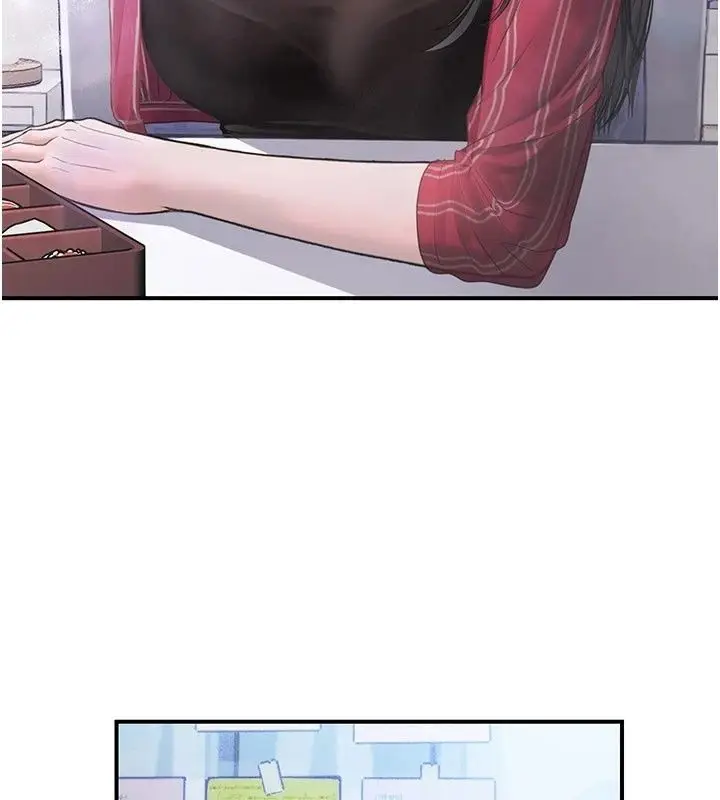 漫画《理想型算法》第15话第5张图