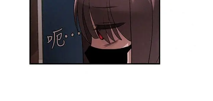 漫画《理想型算法》第15话第92张图
