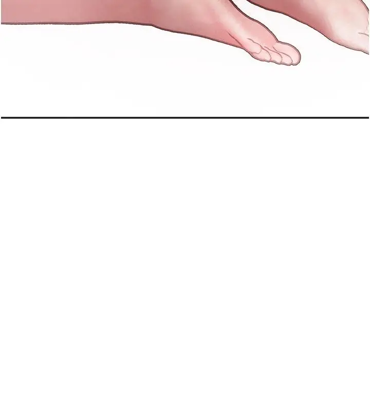 漫画《理想型算法》第15话第97张图