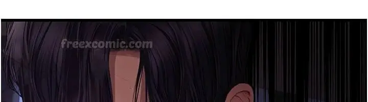 漫画《理想型算法》第10话第120张图