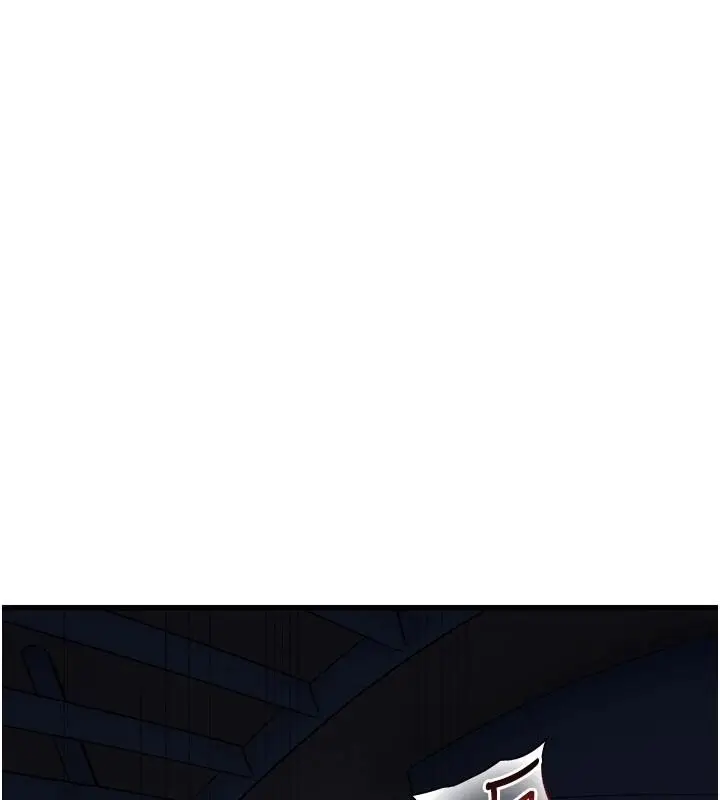漫画《理想型算法》第10话第123张图