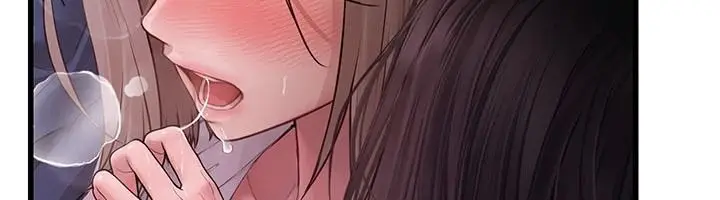 漫画《理想型算法》第10话第142张图
