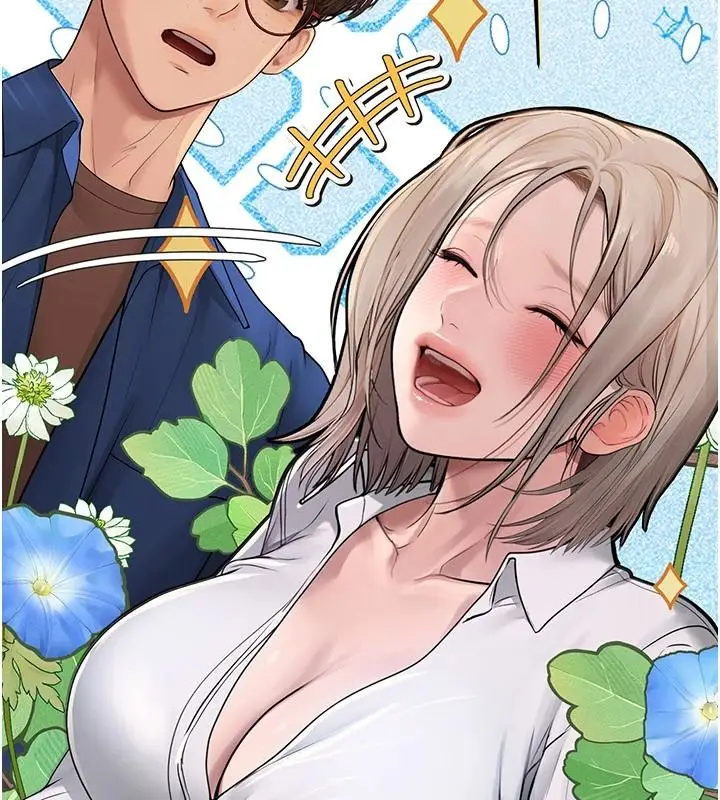 漫画《理想型算法》第10话第176张图