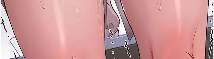 漫画《理想型算法》第10话第194张图
