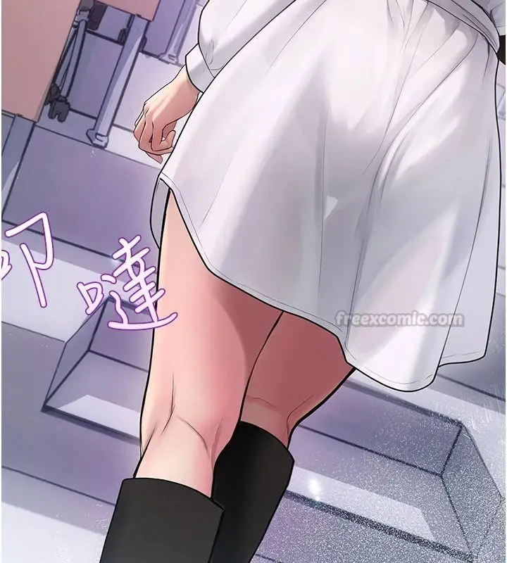 漫画《理想型算法》第10话第45张图