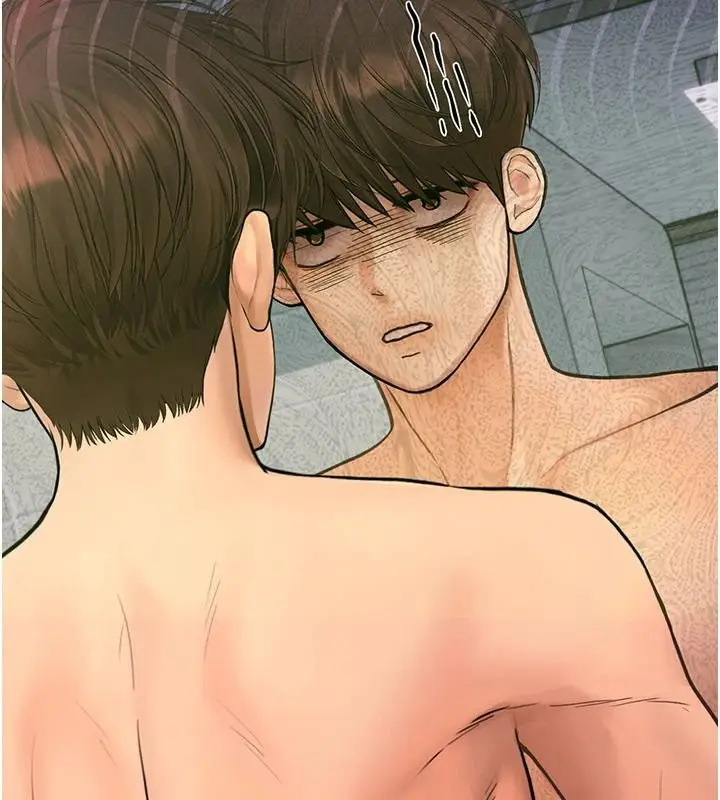 漫画《理想型算法》第10话第8张图