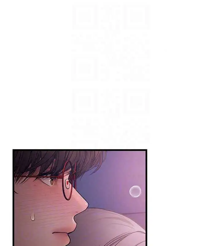 漫画《理想型算法》第10话第82张图
