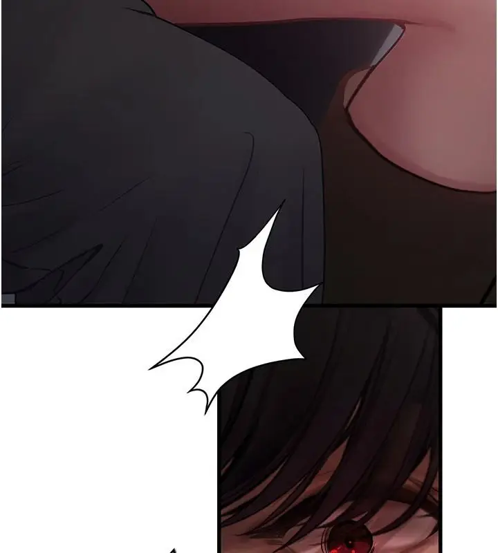 漫画《理想型算法》第10话第96张图