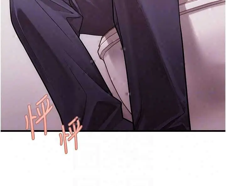 漫画《理想型算法》第7话第107张图