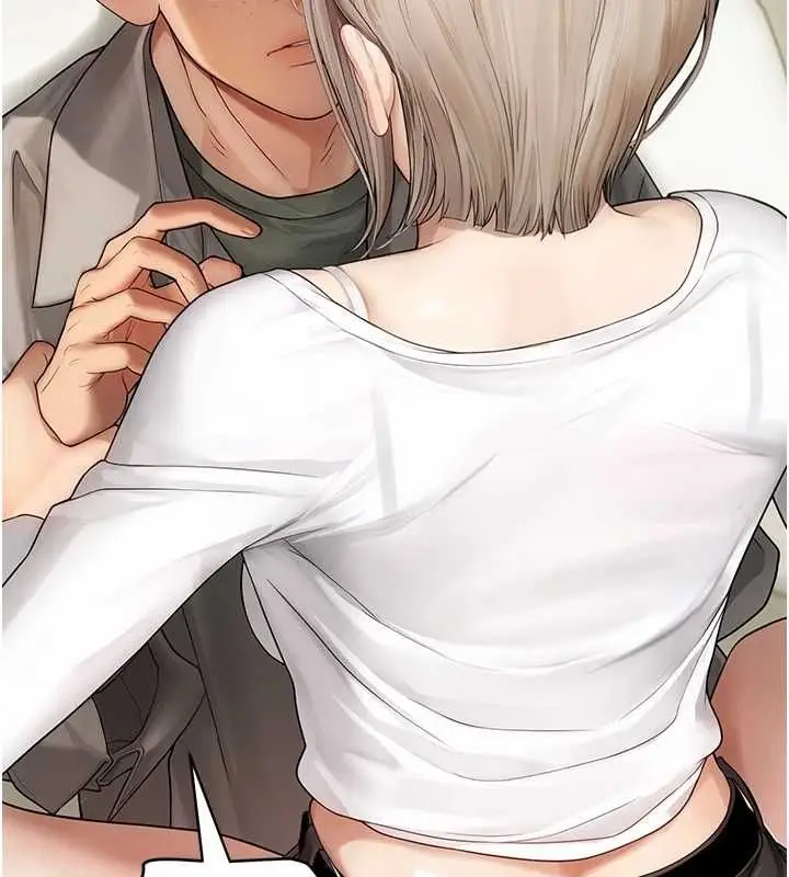 漫画《理想型算法》第7话第13张图