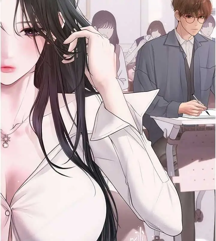 漫画《理想型算法》第7话第137张图