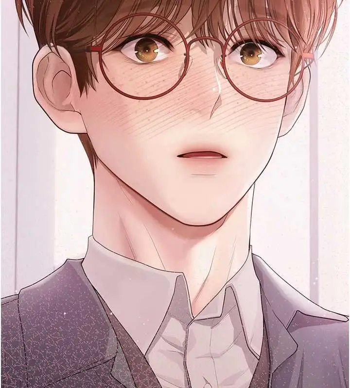 漫画《理想型算法》第7话第144张图