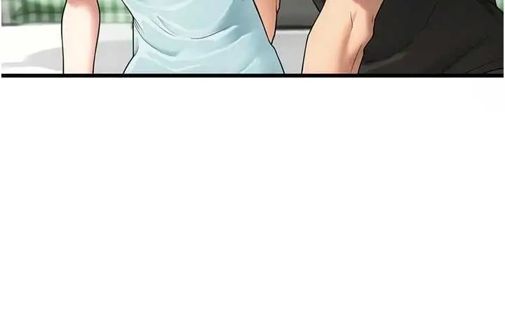 漫画《理想型算法》第7话第179张图