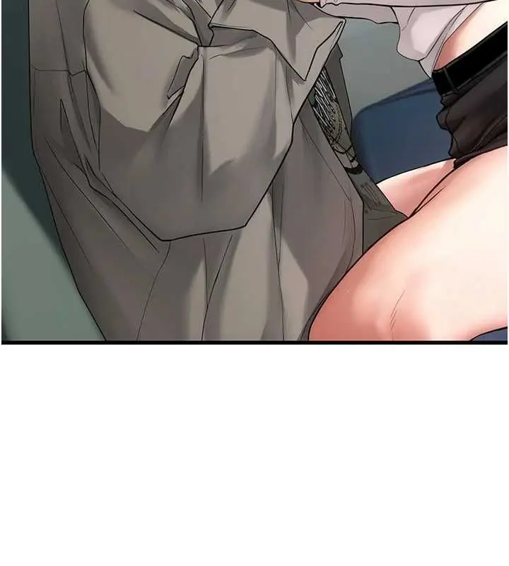 漫画《理想型算法》第7话第18张图