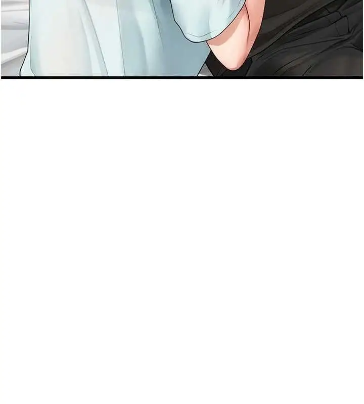 漫画《理想型算法》第7话第182张图