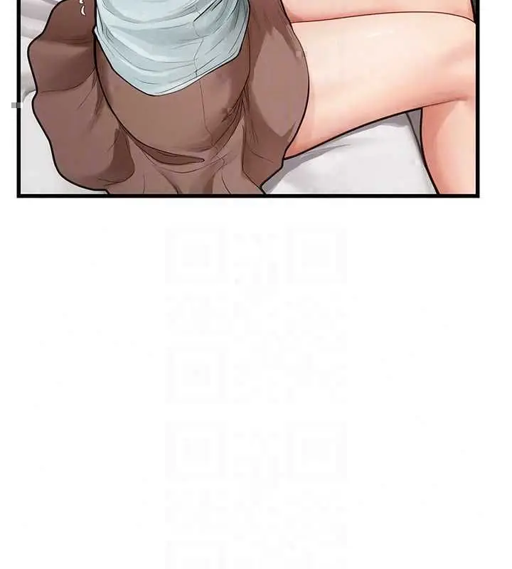 漫画《理想型算法》第7话第189张图