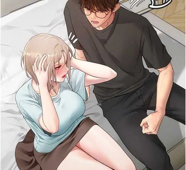 漫画《理想型算法》第7话第191张图