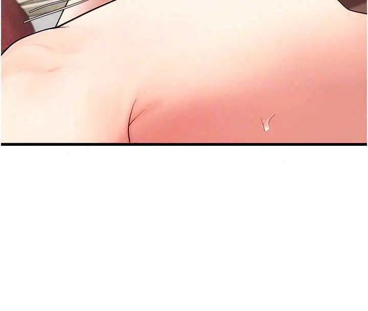 漫画《理想型算法》第7话第196张图